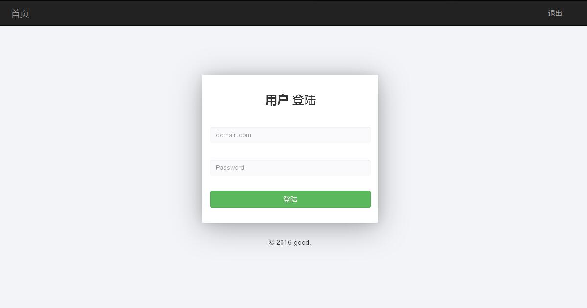 某IDC互聯(lián)網服務商管理系統(tǒng)--用戶域名記錄管理、站點設置、流量統(tǒng)計和連接信息