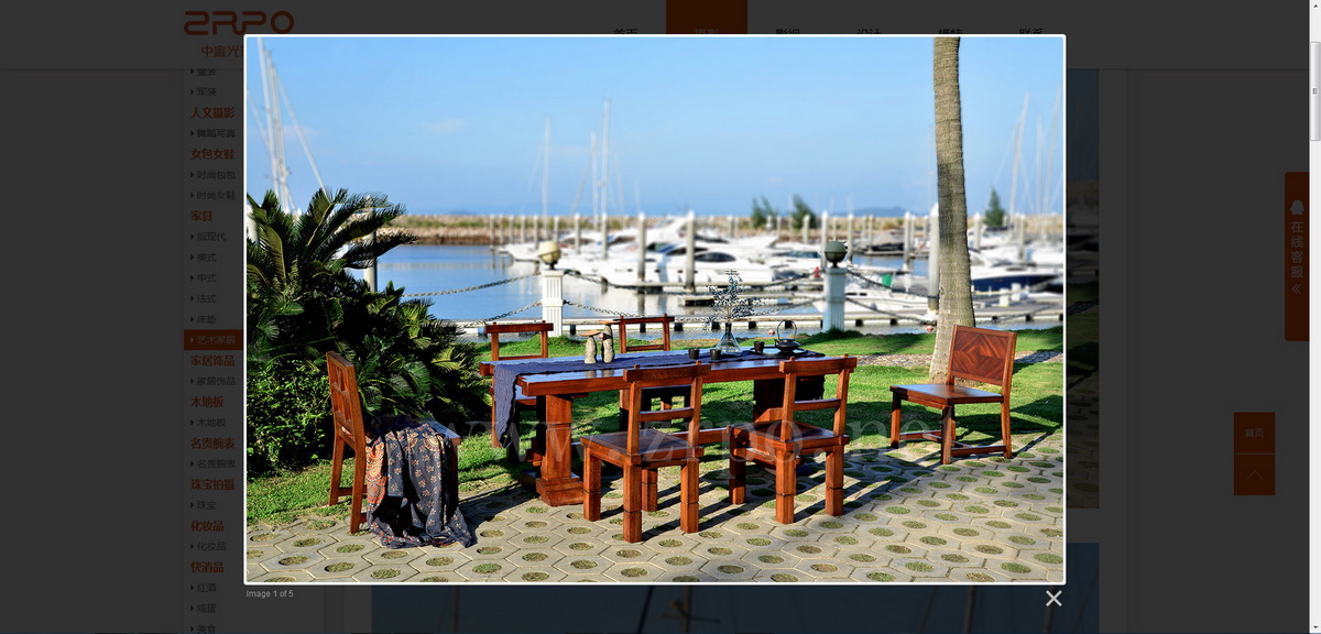 建設(shè)某頂級商業(yè)攝影服務(wù)機(jī)構(gòu)系統(tǒng)網(wǎng)站平臺(tái)--響應(yīng)式框架移動(dòng)/微信/平板/PC端四端合一同步管理